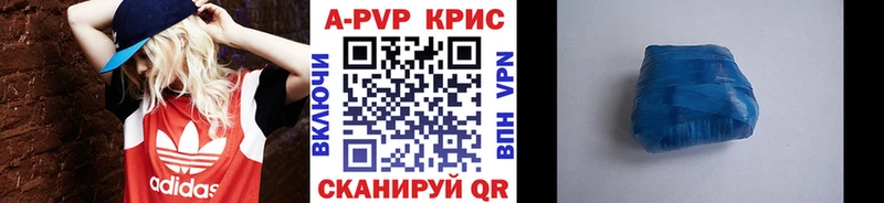 Alfa_PVP СК Светлый