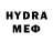 МЕТАДОН methadone Mateusz Buta