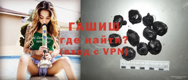 jwh Покачи
