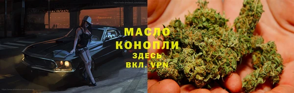 ALPHA PVP Покров