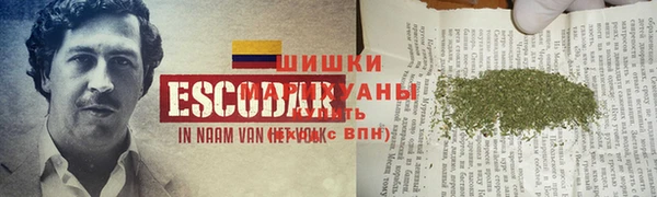 jwh Покачи