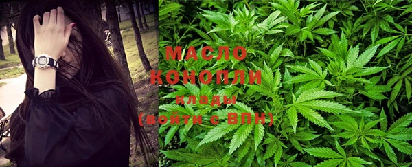 jwh Покачи