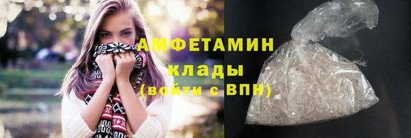 наркотики Лагань