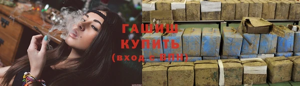 jwh Покачи