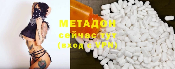 ALPHA PVP Покров
