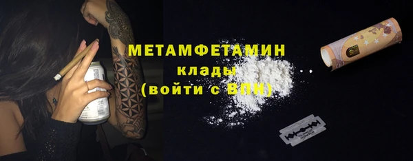 jwh Покачи