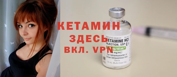 jwh Покачи