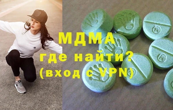 jwh Покачи
