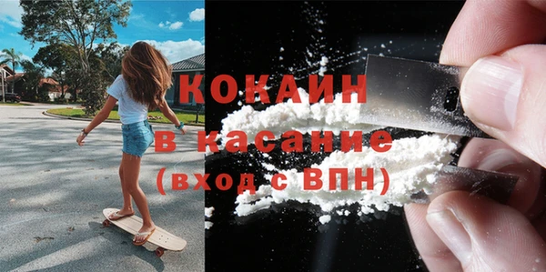 jwh Покачи