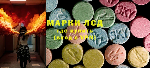 jwh Покачи