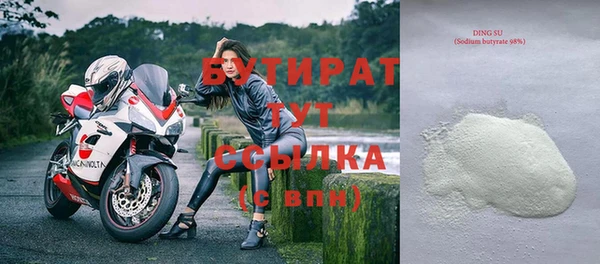 jwh Покачи