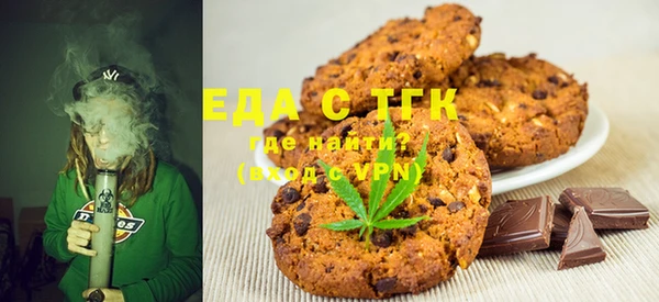 jwh Покачи