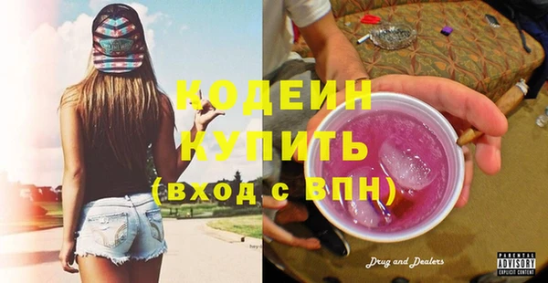 jwh Покачи