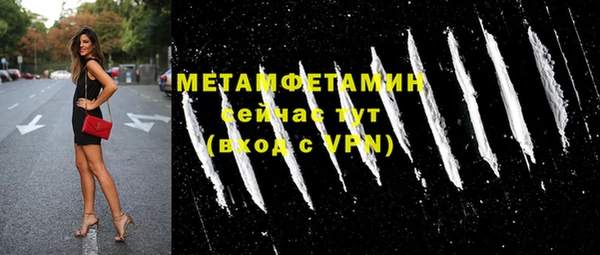 jwh Покачи