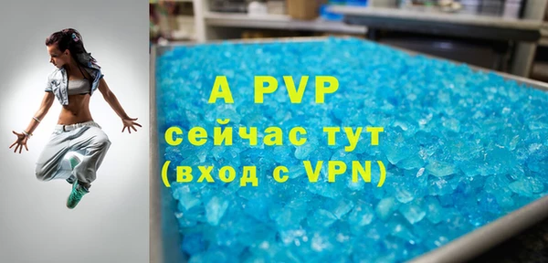 jwh Покачи