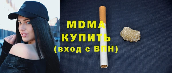 jwh Покачи