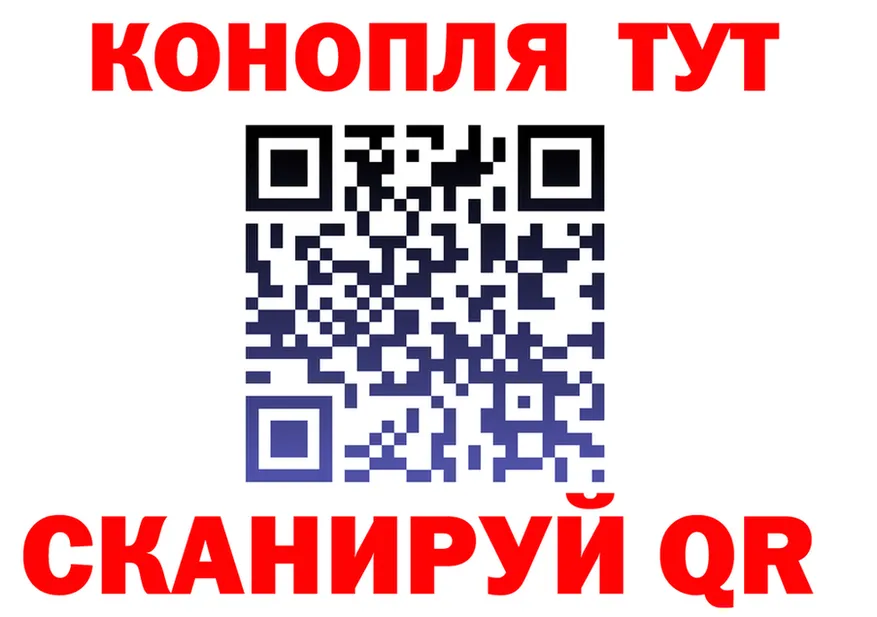 МЯУ-МЯУ кристаллы ТОР площадка KRAKEN Светлый