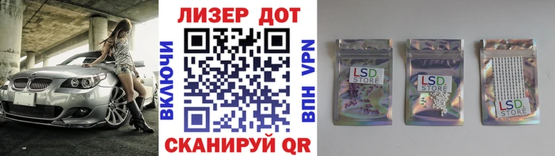 Марки N-bome 1,5мг  купить наркоту  Светлый 
