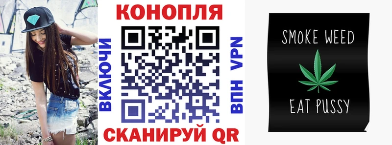 магазин    Светлый  hydra как войти  Конопля конопля 